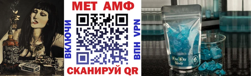 kraken рабочий сайт  наркотики  Гатчина  АМФ VHQ 