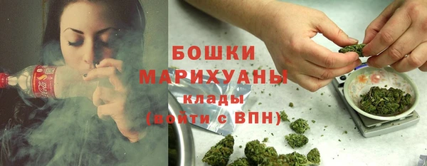 МДМА Баксан