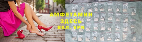 МДМА Баксан