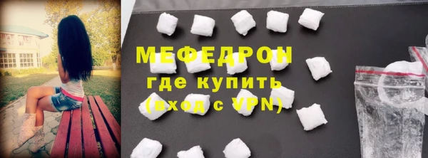 винт Богданович