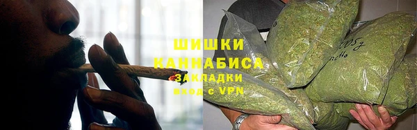 дистиллят марихуана Михайлов