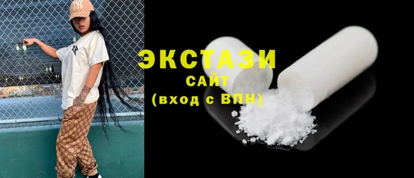 винт Богданович