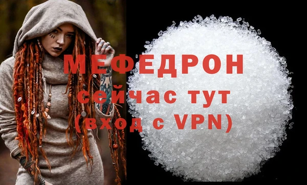 винт Богданович