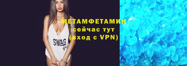 ECSTASY Балабаново