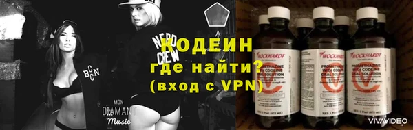 ECSTASY Балабаново