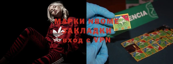 МДМА Баксан