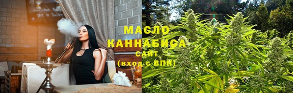 МДМА Баксан