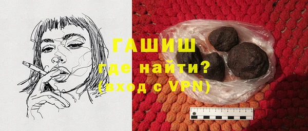 каннабис Богородицк