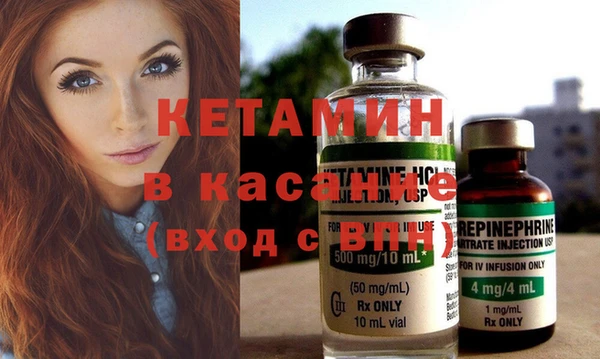 дистиллят марихуана Остров