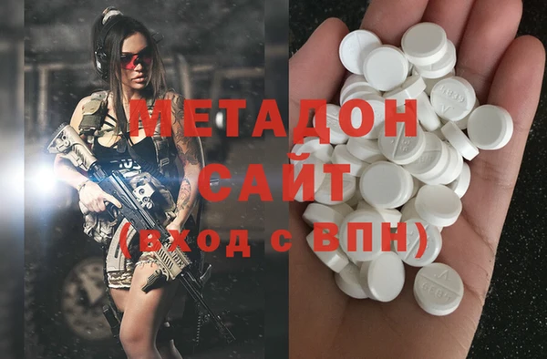 ECSTASY Балабаново