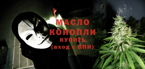 ECSTASY Балабаново