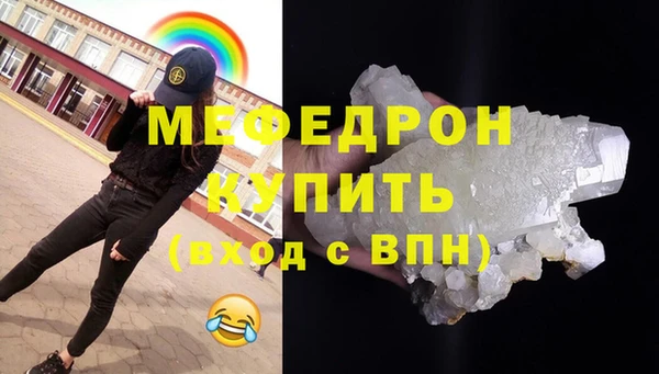 винт Богданович