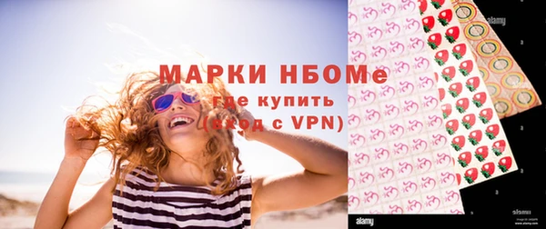 каннабис Богородицк