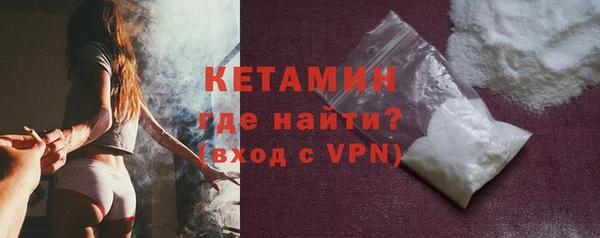 каннабис Богородицк