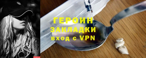 ECSTASY Богородск