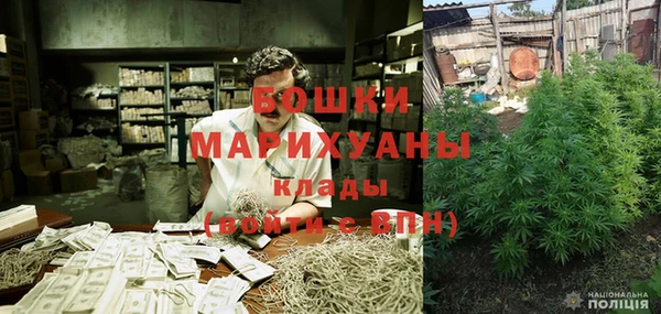 марки nbome Осинники
