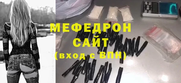 ECSTASY Балабаново