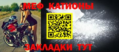 винт Лесосибирск