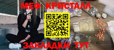 a pvp Кулебаки