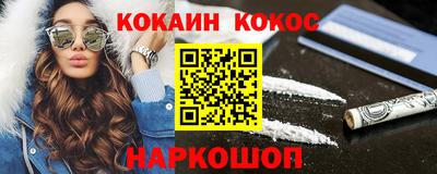 a pvp Кулебаки
