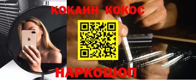 a pvp Кулебаки
