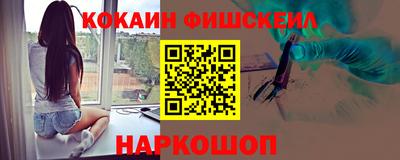 mix Кумертау