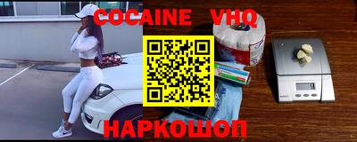 a pvp Кулебаки