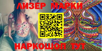 a pvp Кулебаки