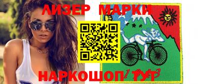 mix Кумертау