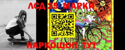 первитин Кунгур