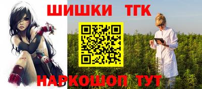 первитин Кунгур
