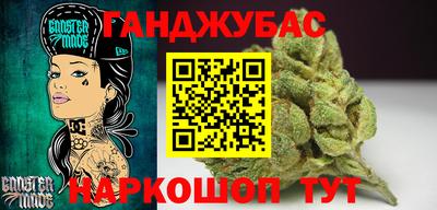 mix Кумертау