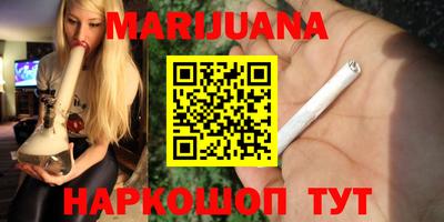 первитин Кунгур