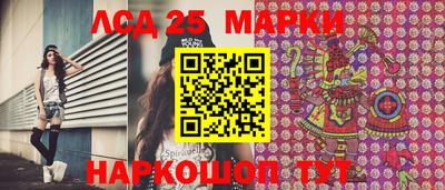 a pvp Кулебаки