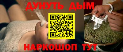 mix Кумертау