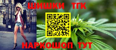первитин Кунгур