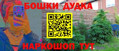 первитин Кунгур