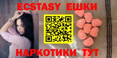 mix Кумертау