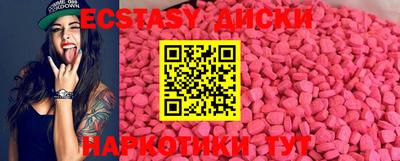 mix Кумертау