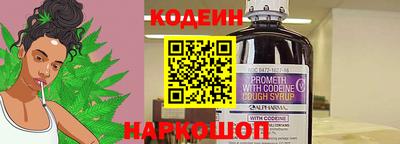 первитин Кунгур