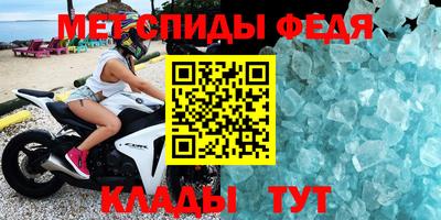 mix Кумертау