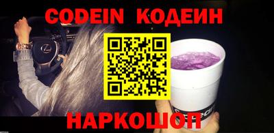 первитин Кунгур