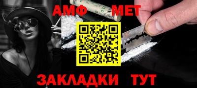 a pvp Кулебаки
