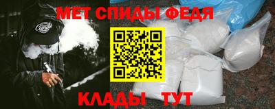 a pvp Кулебаки