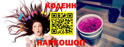 первитин Кунгур
