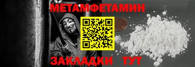 mix Кумертау