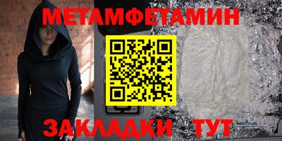 a pvp Кулебаки