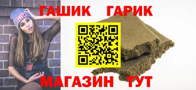 mix Кумертау