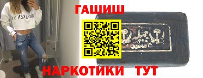 первитин Кунгур