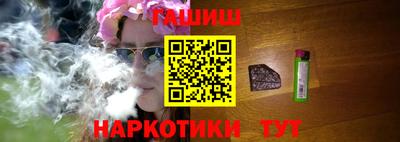 первитин Кунгур